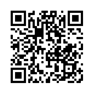 QR Code Beanstack Tracker App iTunes